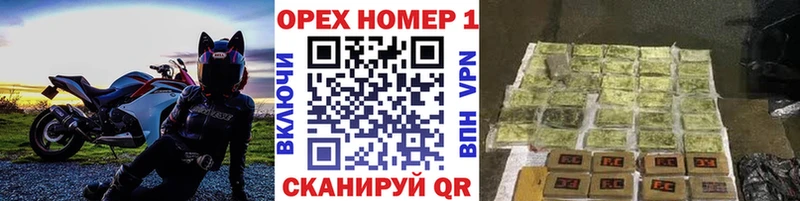 дарнет шоп  Белая Калитва  blacksprut сайт  Кокаин 98% 