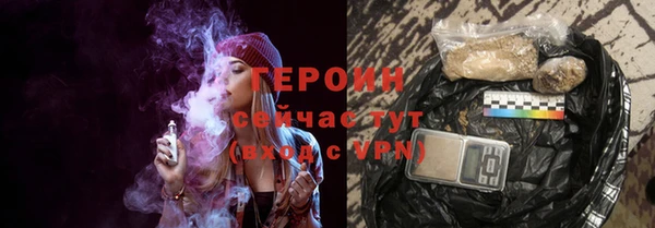 соль ск Аркадак