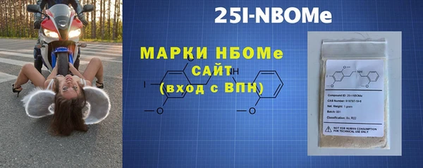 амф Баксан