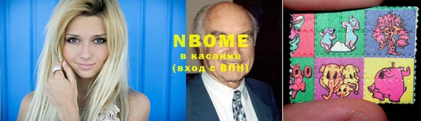 кокс Арсеньев