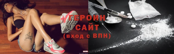 кокс Арсеньев