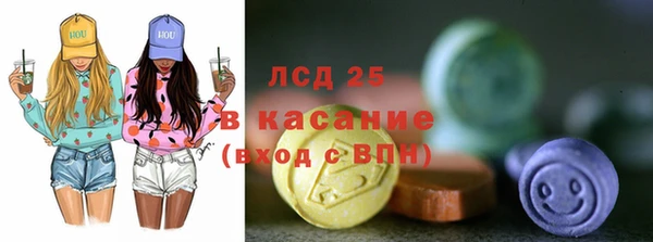 дистиллят марихуана Балабаново