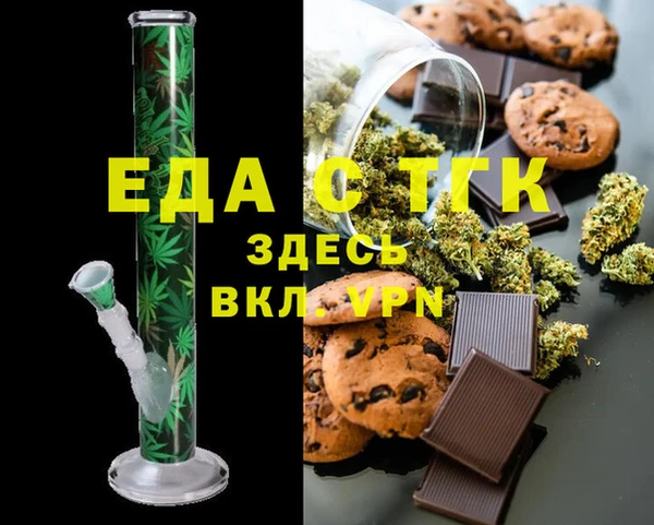 кокс Арсеньев