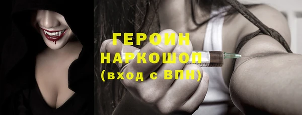 кокс Арсеньев