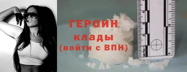 кокс Арсеньев