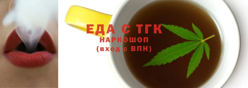 кокс Арсеньев