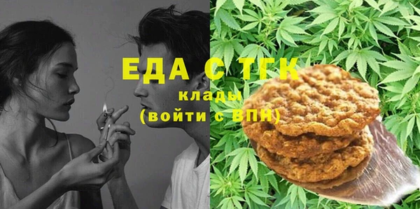 кокс Арсеньев