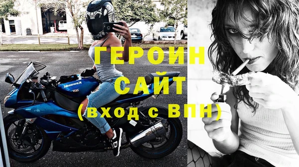 амф Баксан