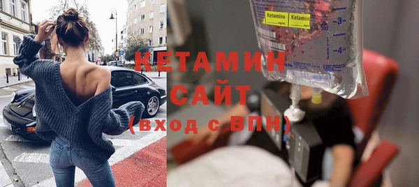 соль ск Аркадак