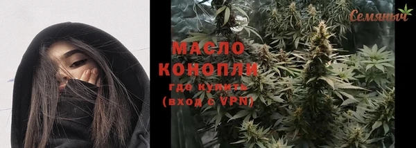 соль ск Аркадак