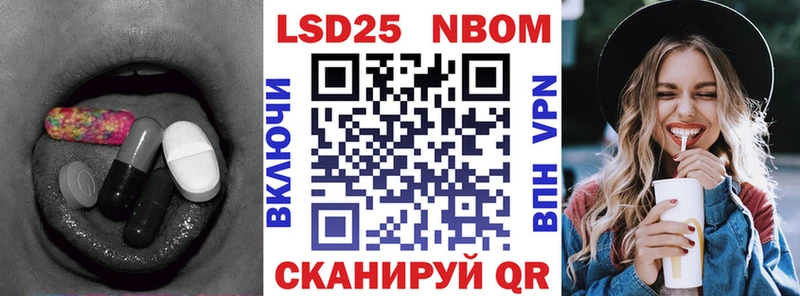 LSD-25 экстази ecstasy Белая Калитва