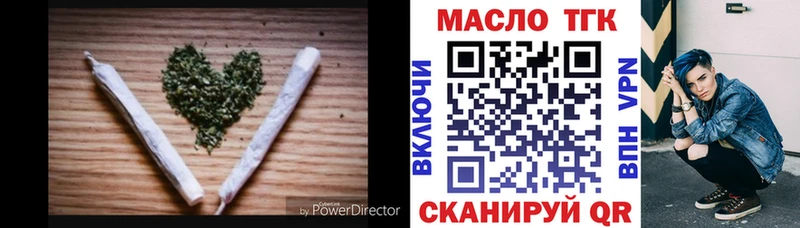 цена наркотик  Белая Калитва  Дистиллят ТГК Wax 