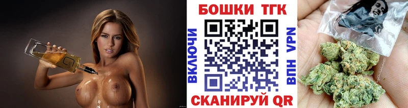 Бошки Шишки план  Белая Калитва 